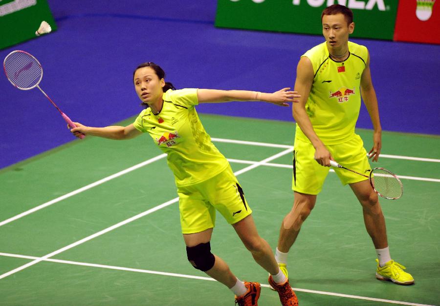 否称得上是 否称得上是