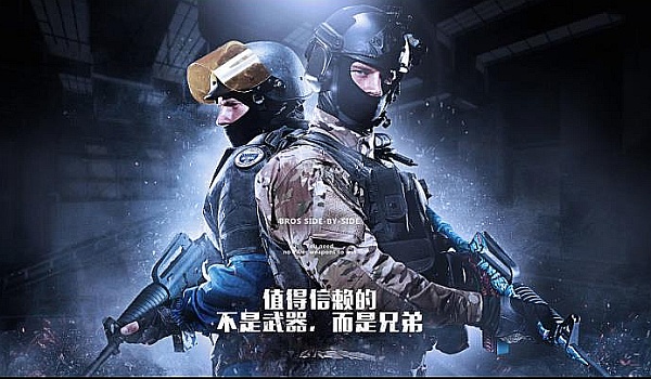 少年击剑赛 少年击剑赛