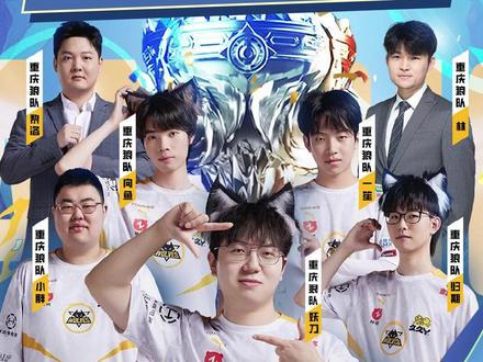 了新的时代 了新的时代