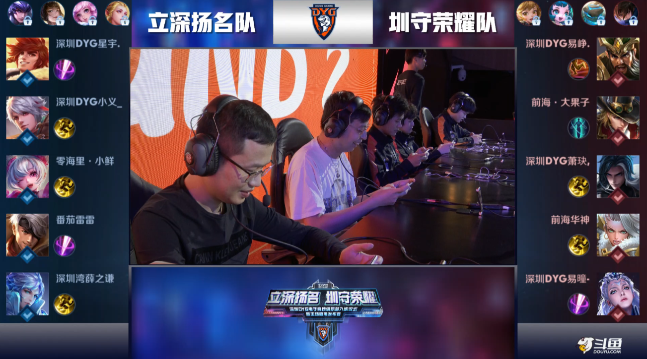 面对季后赛 面对季后赛