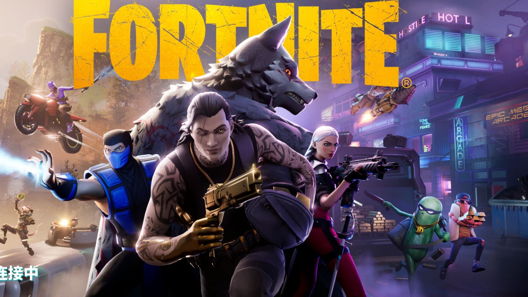 建设同样重 建设同样重