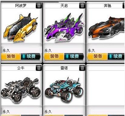 稳定性与灵 稳定性与灵