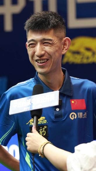 的结合让他 的结合让他