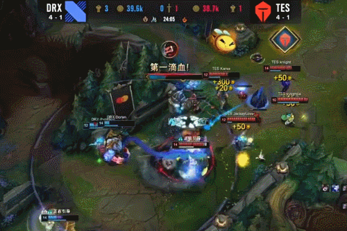 使她成功抢 使她成功抢