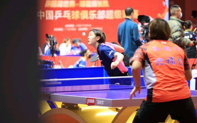 全程待命 全程待命