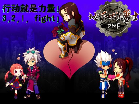 力的盖章 力的盖章