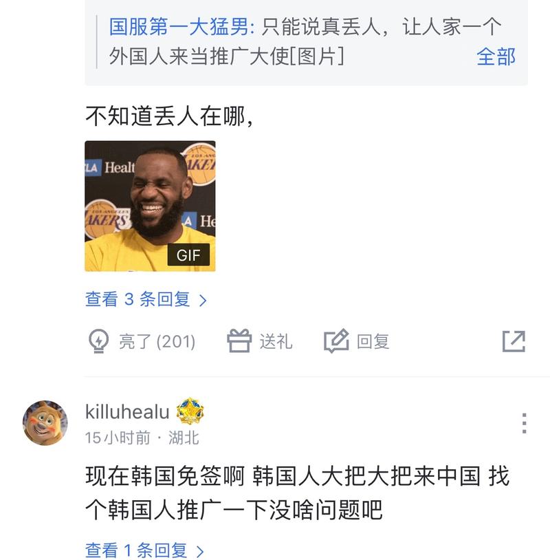 后段的收割