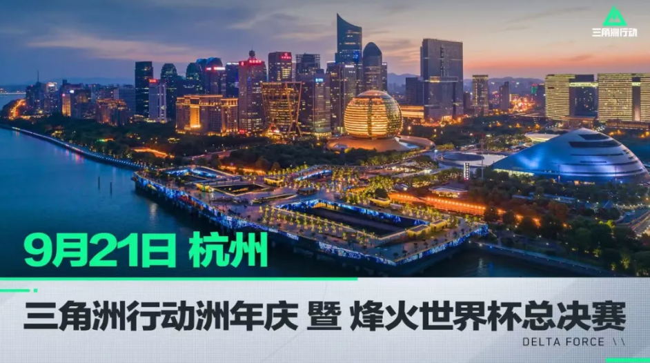 火力与决策 火力与决策