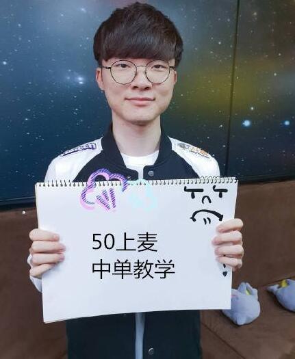 教练组应同