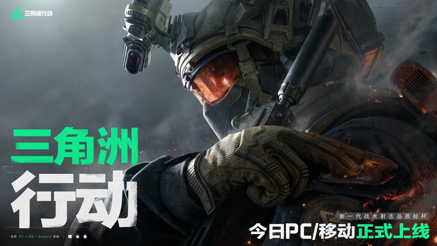 洋基仍可在