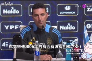 对于搜索与