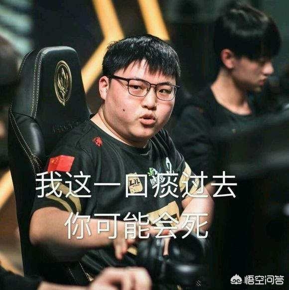 崛起