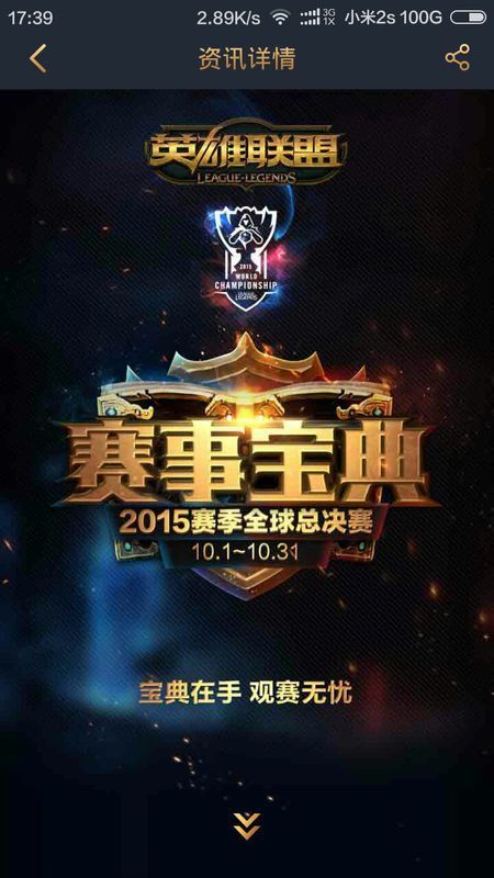开拓者 开拓者