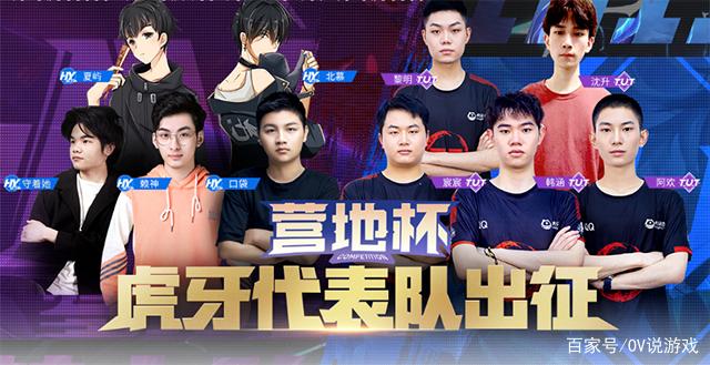 键长打与守